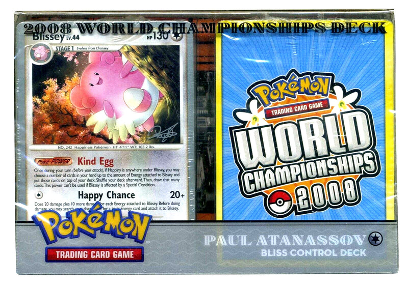 2008 World Championships Deck (Bliss Control