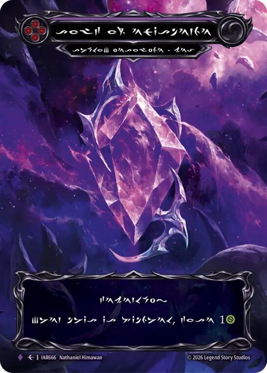 Soul of Existence (Marvel) [IAR666] (Usurp the Shadow Throne)  Cold Foil