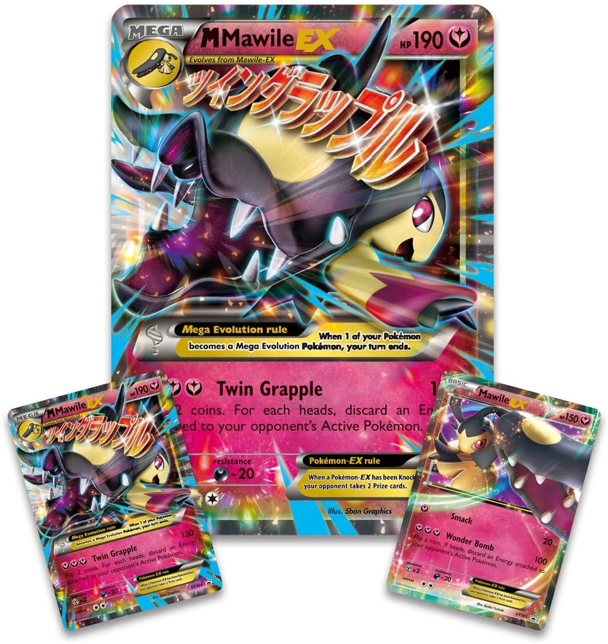 fates collide pokemon card set XY: Fates Collide