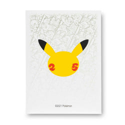 Celebrations: 25th Anniversary - Card Sleeves (White)