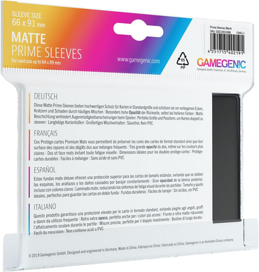 Gamegenic Matte PRIME sleeves